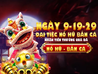 Weekend Event